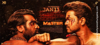 First Look Of Master