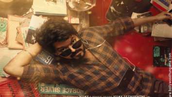 First Look Of Master