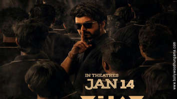 First Look of the Movie Master