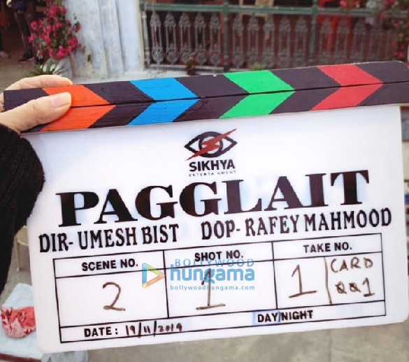 pagglait 1 2