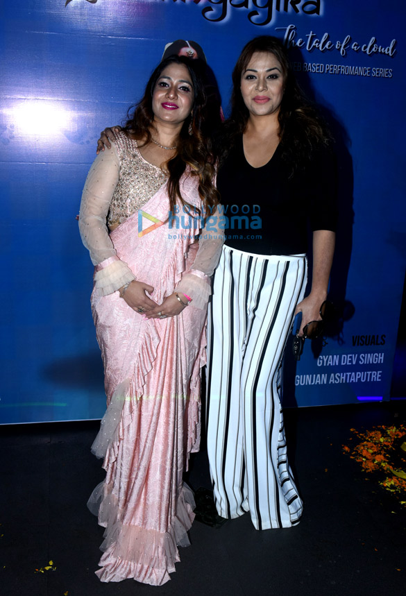 photos celebs snapped at kathak recital for water conservation 7