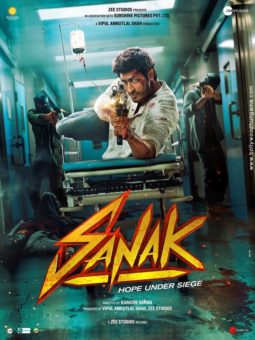 First Look Of Sanak - Hope Under Siege