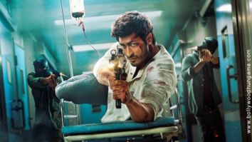 First Look Of Sanak - Hope Under Siege