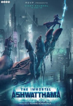 First Look Of The Immortal Ashwatthama