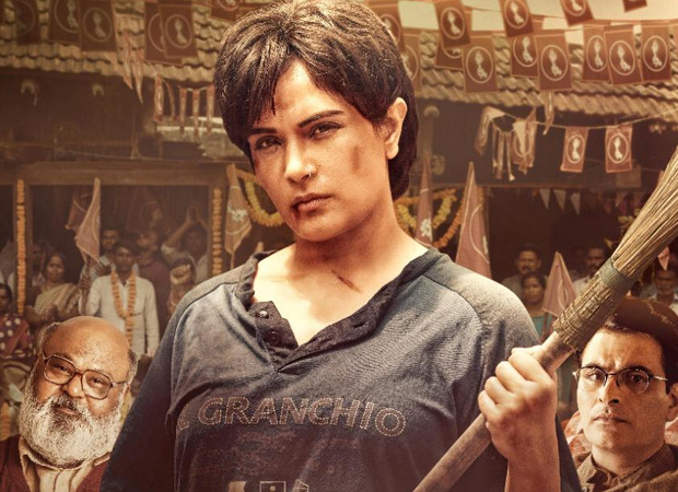 Madam Chief Minister : Richa Chadha unveils her look as an 'untouchable, unstoppable force' in this political drama