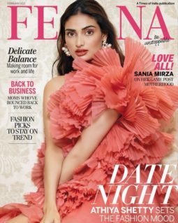 Athiya Shetty On The Cover Of Femina