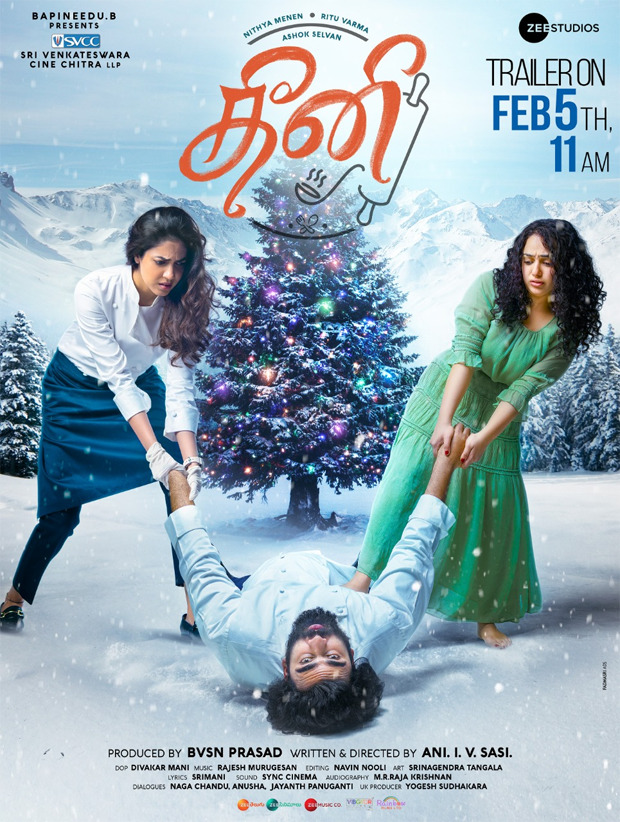 Dhanush, Mohanlal and Sai Tej unveil the trailer of Theeni starring Ashok Selvan, Ritu Varma and Nithya Menen