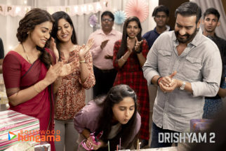 Movie Wallpapers Of The Movie Drishyam 2