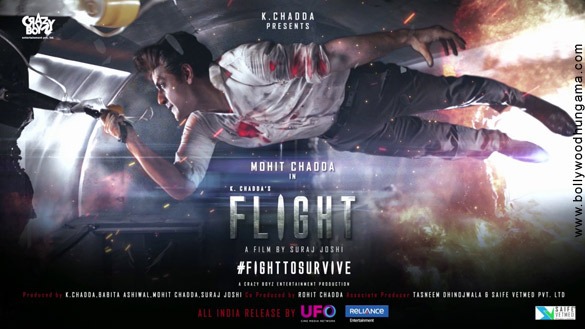 flight 2