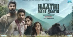 First Look Of The Movie Haathi Mere Saathi