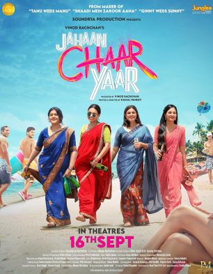 Jahaan Chaar Yaar