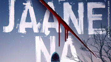 First Look Of Koi Jaane Naa