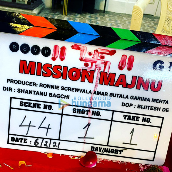 mission majnu 4
