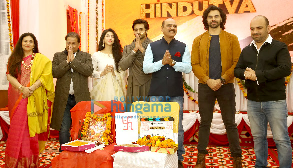Photos: CM Trivendra Singh Rawat at Mahurat clap of Karan Razdan’s Hindutva Photos: CM Trivendra Singh Rawat at Mahurat clap of Karan Razdan’s Hindutva