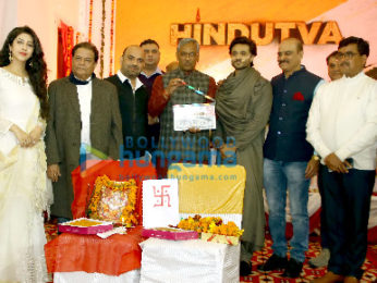 Photos: CM Trivendra Singh Rawat at Mahurat clap of Karan Razdan's Hindutva