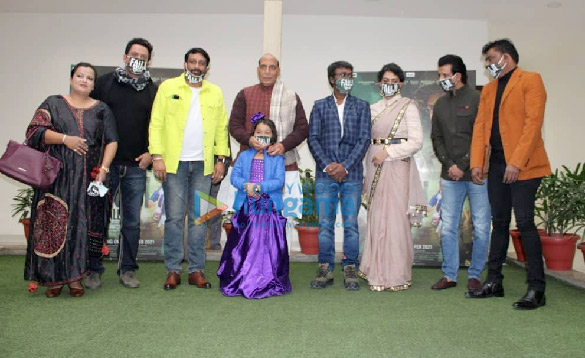 photos trailer launch of the film fauji calling 1