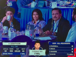 IPL: Juhi Chawla is happy to see her daughter Jahnavi and Shah Rukh Khan’s son Aryan Khan at the KKR auction table