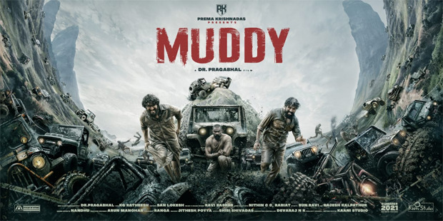 Vijay Sethupathi releases the motion poster for Muddy 