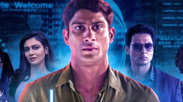 Chakravyuh – An Inspector Virkar Crime Thriller | Fearless Fighter | Prateik Babbar