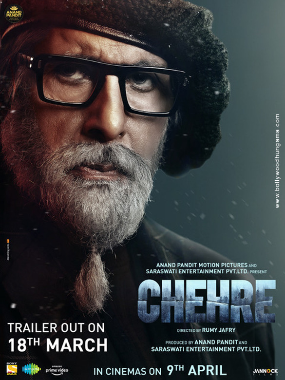 chehre 5 2