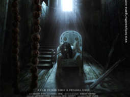 First Look of the Movie Intezaar Koi Aane Ko Hai...