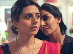 Na Laage Jiya | The Married Woman | Music Video | Streaming Now on ZEE5
