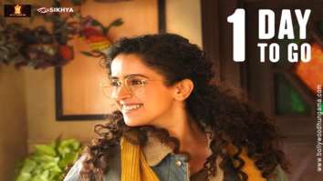 First Look Of Pagglait