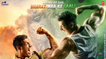 First Look Of The Movie Satyameva Jayate 2