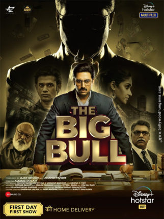 First Look Of The Big Bull