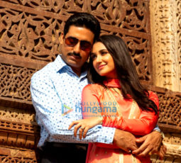 Movie Stills Of The Movie The Big Bull