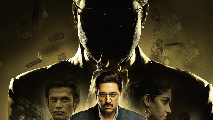 The Big Bull: Official Trailer | Abhishek Bachchan | Ileana D’Cruz