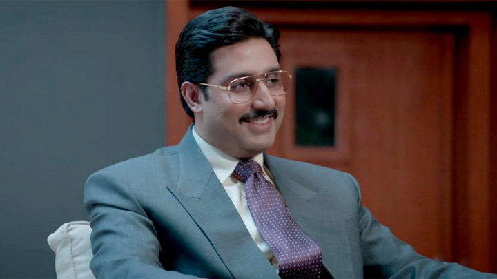 Title Track Teaser | The Big Bull | Abhishek Bachchan