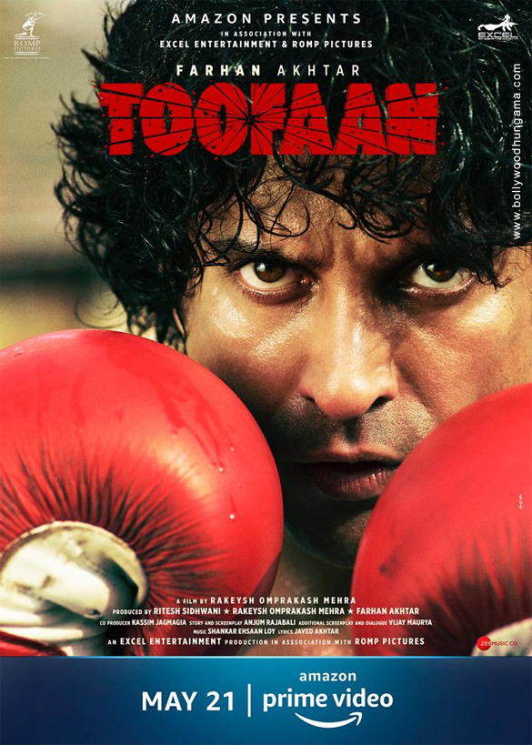 toofaan 4