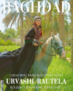 Urvashi Rautela On The Cover Of Baghdad Style Street