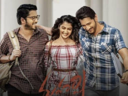 Pooja Hegde is delighted as her film Maharshi with Mahesh Babu wins two National Awards
