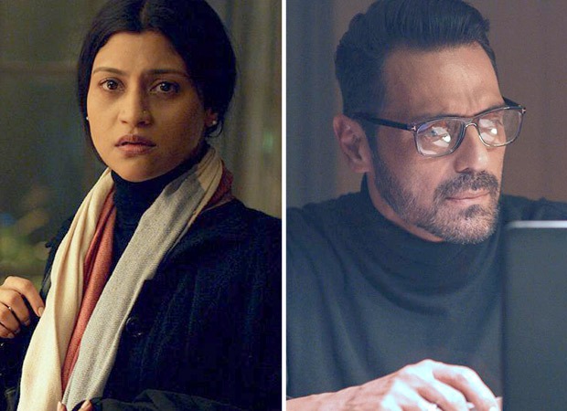 It's a wrap for Konkona Sen Sharma, Arjun Rampal and Tanmay Dhanania starrer The Rapist