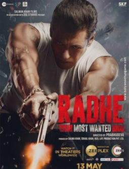 First Look Of Radhe – Your Most Wanted Bhai