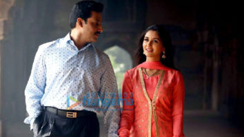 Movie Stills Of The Movie The Big Bull
