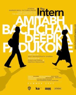 First Look Of The Intern