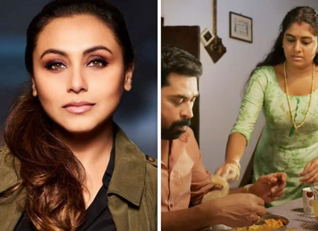 Rani Mukherji says The Great Indian Kitchen is one of the greatest Indian films made in recent times