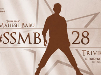 Mahesh Babu and Trivikram Srinivas to join hands for the third time, announce SSMB28 Mahesh Babu and Trivikram Srinivas to join hands for the third time, announce SSMB28