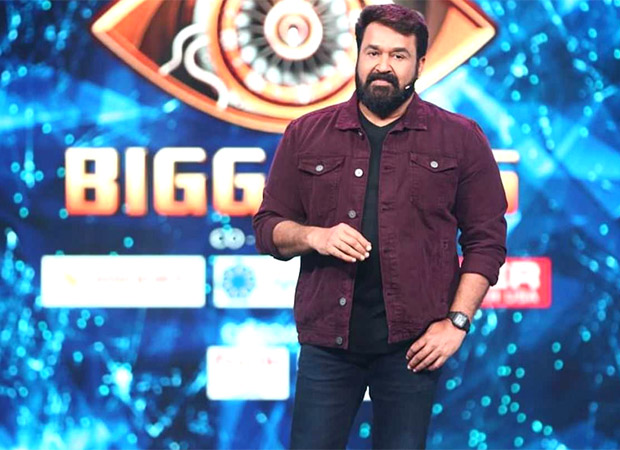Mohanlal hosted Bigg Boss Malayalam 3 set sealed and shoot suspended; Rs. 1 lakh fine charged for violating the lockdown protocols