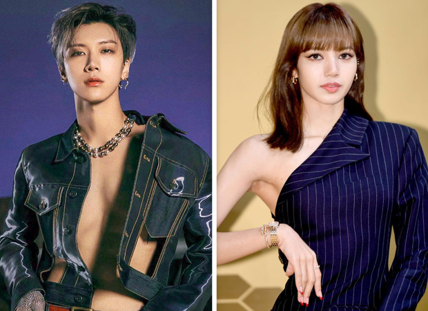 WayV's Ten and BLACKPINK's Lisa dance to 'Kick Back', watch video 