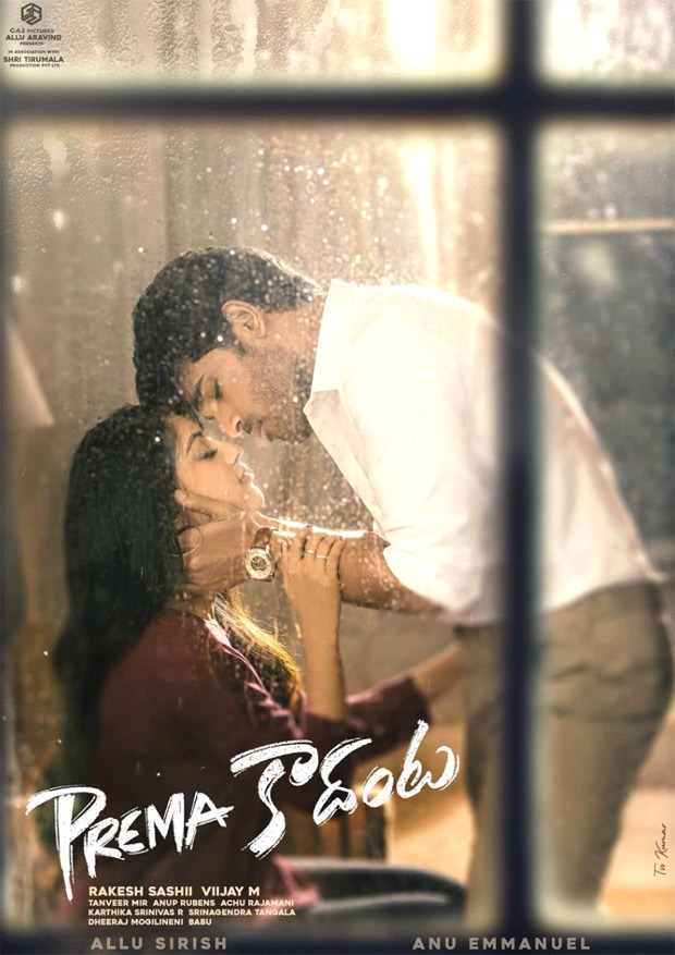 Allu Sirish and Anu Emmanuel look so in love first posters of Prema Kadanta