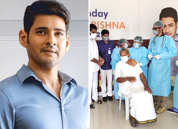 Superstar Mahesh Babu sponsors Covid-19 Vaccination drive for Burripalem on his father Krishna’s birthday