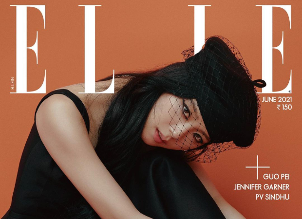 BLACKPINK JISOO cover ELLE Korea Magazine 2023 August
