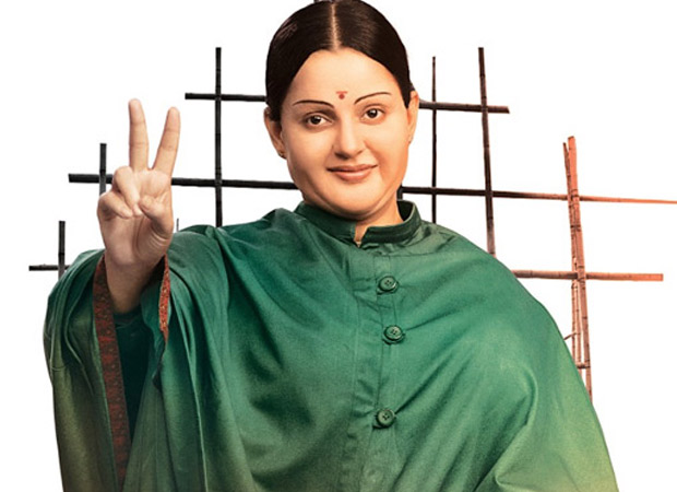 Kangana Ranaut starrer Thalaivi granted ‘U’ certificate for Tamil release Kangana Ranaut starrer Thalaivi granted ‘U’ certificate for Tamil release