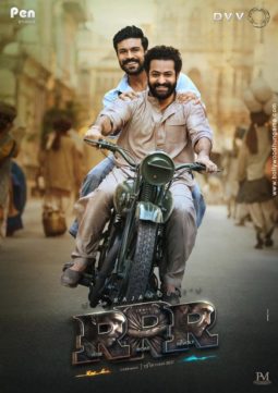 First Look Of RRR