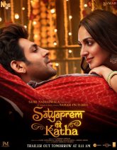 Satyaprem Ki Katha