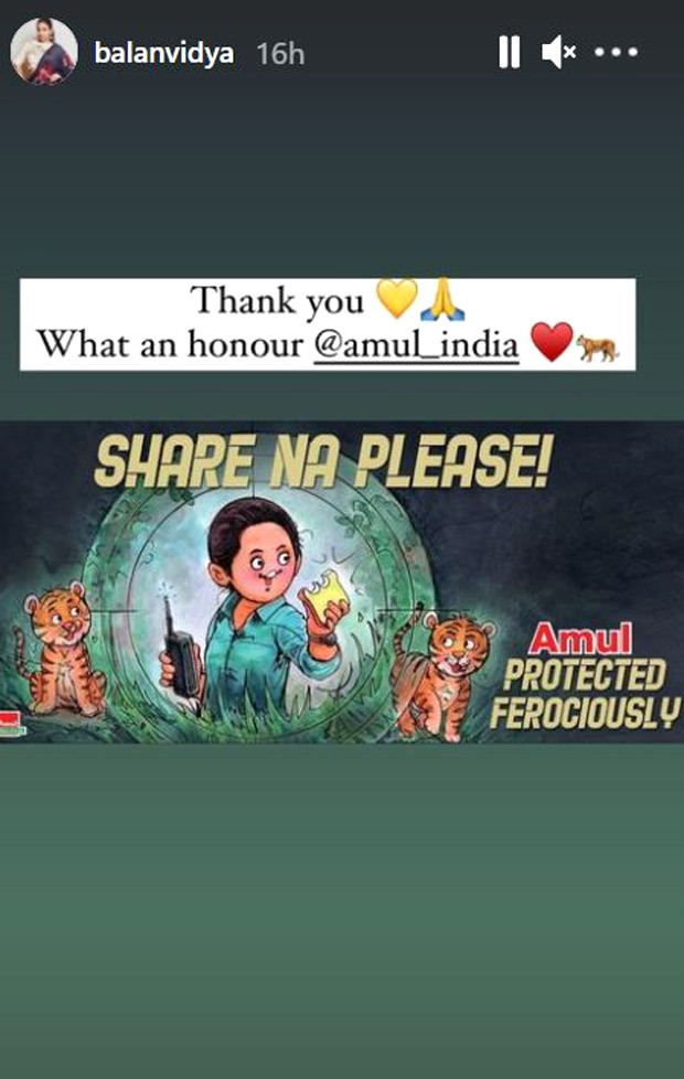 Vidya Balan's Sherni, now gets a shoutout from Amul, see how!